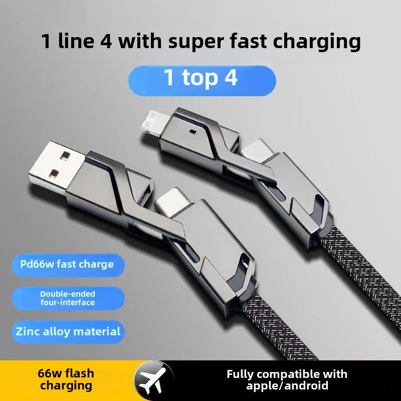 Four-in-One Data Cable Two-Drag Two PD Fast Charge 100W Dual-Use Type-c to Lighting Dual USB