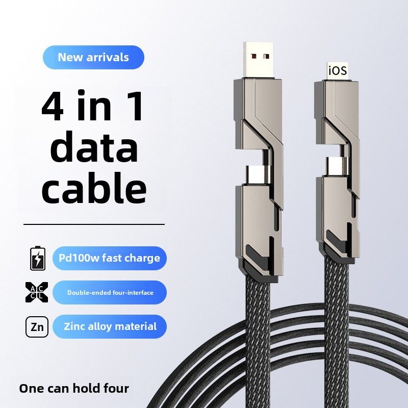 Four-in-One Data Cable Two-Drag Two PD Fast Charge 100W Dual-Use Type-c to Lighting Dual USB